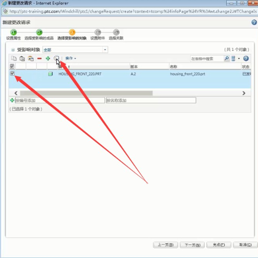 windchill系统哪个版本最强大?